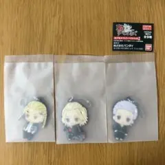東京リベンジャーズ ガチャ カプセルラバーマスコット まとめ売り