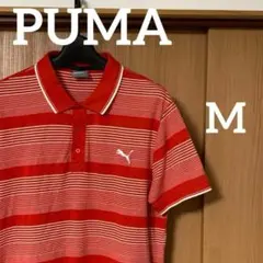 PUMA プーマ　ゴルフ　ポロシャツ　メンズ　赤　M
