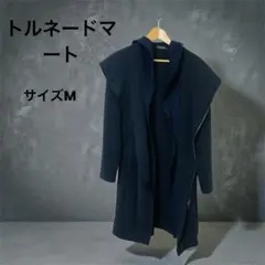 2026年最新】TORNADO MART メンズ パーカーの人気アイテム - メルカリ