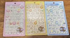 サンスター　ボンボンドロップシール ちいかわ ハチワレ うさぎ　3点セット