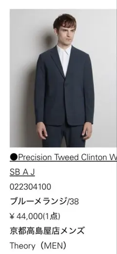 Item thumbnail for item ae557fd4-301f-4733-afee-979cdcc1fa41