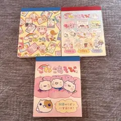 Item thumbnail for item 3db8040b-ce9e-4db6-9ab6-7667f8a06a1a