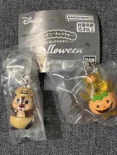 ディズニー めじるしアクセサリー ハロウィン 가챠 デール プーさん セット