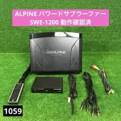 すまるんさん専用 Pioneer アンプ内蔵サブウーファー SA-SWR35① すまるんさん専用 Pioneer アンプ内蔵サブウーファー SA-SWR35① | Mercari