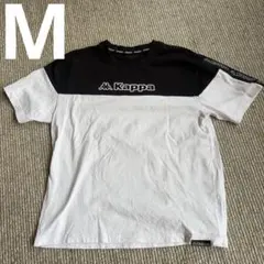【男女兼用】Kappa 半袖　白黒Tシャツ　Mサイズ　袖ロゴテープ　バイカラーのサムネイル