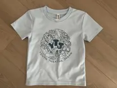 YTJ レッスンTシャツ 120 水色　ライトブルー