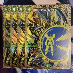 Yuka プロフィール必読様 リクエスト 2点 まとめ商品