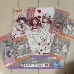 学園アイドルマスター 一番くじ グッズセット
