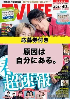 Item thumbnail for item ce1faf01-16a0-4730-8ad0-3c4c630216fa