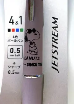 ジョークール バイク フィギュア スヌーピー 生誕50周年 - メルカリ