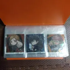 呪術廻戦ウエハース　シールコレクション