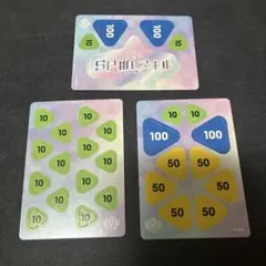 2026年最新】SP推しスキルの人気アイテム - メルカリ