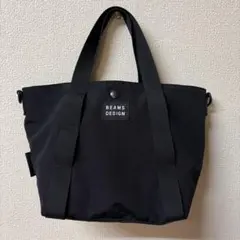 BEAMS DESIGN ブラック トートバッグ　ショルダーバッグ