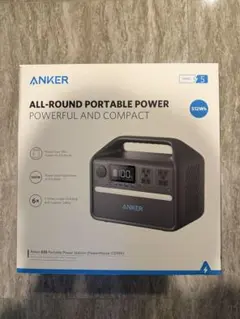 2026年最新】Anker 535 Portable Power Station (PowerHouse 512Wh)の
