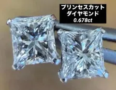 Pt プリンセスカット ダイヤモンド ピアス 0.678ct - メルカリ