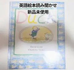 Item thumbnail for item ba1f633a-c650-4c3e-8a87-4b3409e38e4f