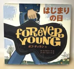 2026年最新】ポールロジャースの人気アイテム - メルカリ