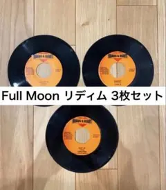 Full Moon 3枚 Capleton SINGER J CAPLETON