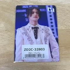 INI PULSE バレトレ ユニバ トレカ【松田迅】