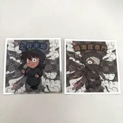 忍たま乱太郎マンチョコ　土井半助　雑渡昆奈門