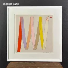 2025年最新】元永定正 版画の人気アイテム - メルカリ