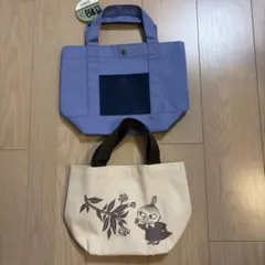 KALDI コーヒー福袋2026バッグ リトルミイバッグ セット