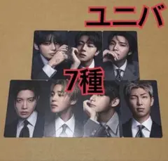 BTS ラキドロ　トレカ　7種　ユニバ　ARIRANG