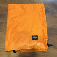 未使用 PORTER ポーター 保存袋 巾着 バッグ 吉田カバンのサムネイル