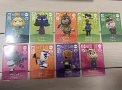 【9枚セット】どうぶつの森　amiiboカード　SPカードセット
