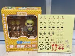 Item thumbnail for item d3648054-204e-4d36-9b89-bd8e124ed2d3