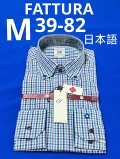 ♦ FATTURA ♦M 39-82♦ メンズワイシャツ長袖