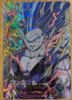 ドラゴンボールスーパーダイバース　孫悟飯:SH SECのサムネイル