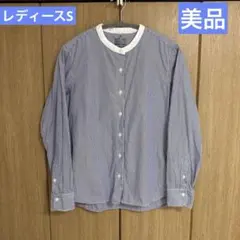 無印良品　レディース　ストライプシャツ　Sのサムネイル