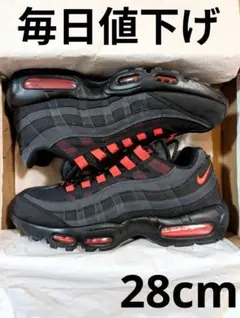 2026年最新】nIke AIR max 95 black laser crimsonの人気アイテム