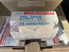 ダイキン無線LANアダプターBRP087A42 遠隔制御P板 KRP067A41 - メルカリ