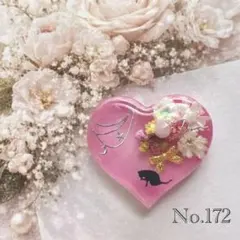 レジン 猫 ヘアゴム ブローチ ポニーフック No.723 - メルカリ