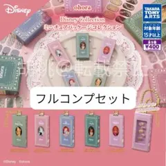 ohora Disney Collection ミニチュアパッケージコレクション