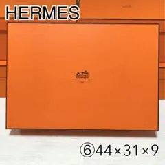 Item thumbnail for item 8a8b207f-aac6-496b-b49a-2c1a9c1de7a7