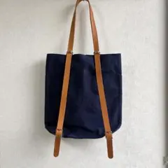 廃盤 希少 テンベア スクールバッグ リュック 本革 ネイビー 2way