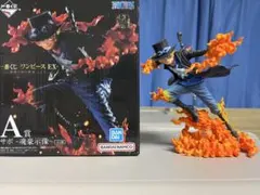 ワンピース サボ EX 悪魔を宿す者達 一番くじ 1番くじ フィギュア A賞