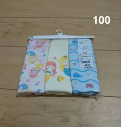 Item thumbnail for item e5660b67-af64-4637-a17f-402421553176