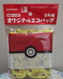 サントリー❤ポケモン♥️ オリジナルエコバッグのサムネイル