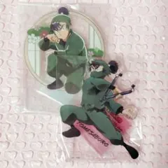 食満留三郎 アクリルスタンド