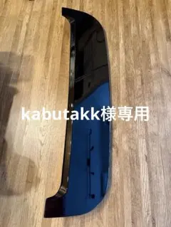 新車外し!トヨタ ランドクルーザー 300 純正 ブレーキキャリパー 左右