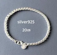 silver925 ロールチェーン ブレスレット メンズ　レディース 20cm