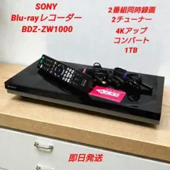 Item thumbnail for item c6adc0f0-0942-48af-a326-1d7da4307c8c