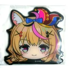 ホロライブ　一番くじ　尾丸ポルカ　ダイカットマグネット　ホロライフりぴーと！