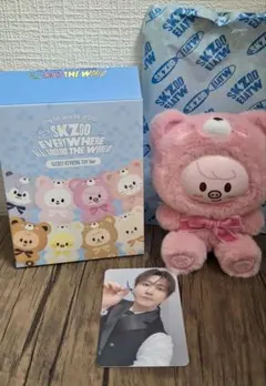 Stray Kids スキズ　チャンビン　トェッキ　シークレット　キーリング