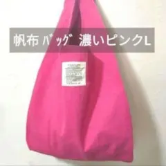 Item thumbnail for item 929cee9c-73f5-4d81-8299-61164323168d