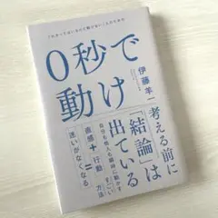 しおん様 リクエスト 2点 まとめ商品